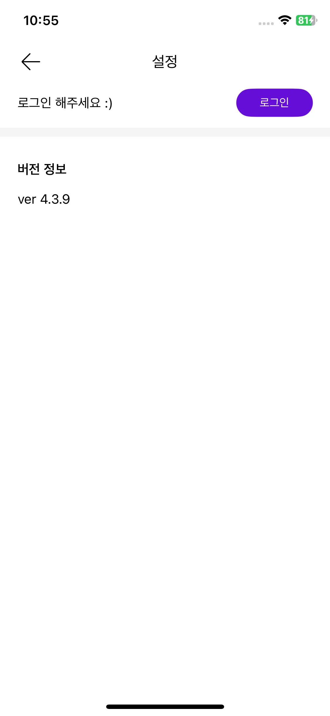 Test Image 5